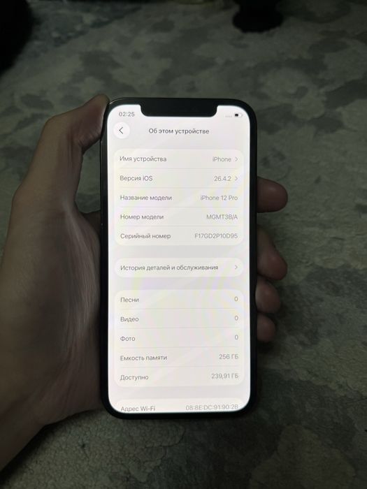 Продам айфон 12 про Iphone 12 pro
