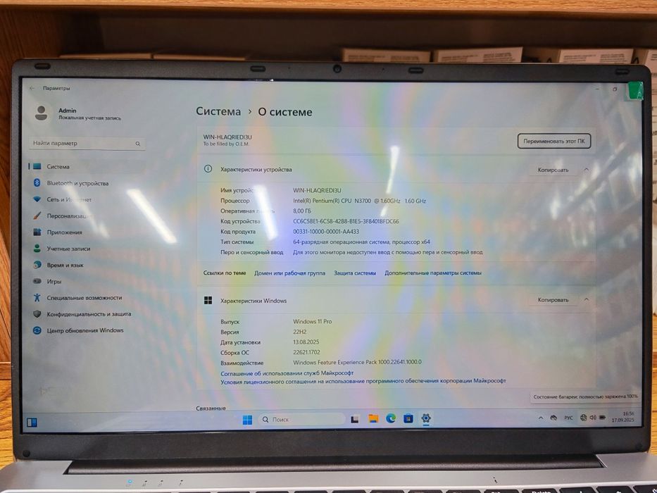 Noutbuk sotiladi , Yangi !!!