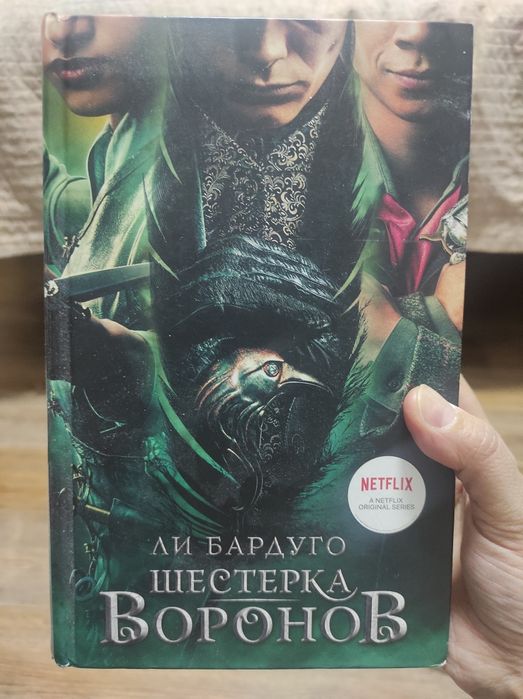 3 книги вместе за 2000тг