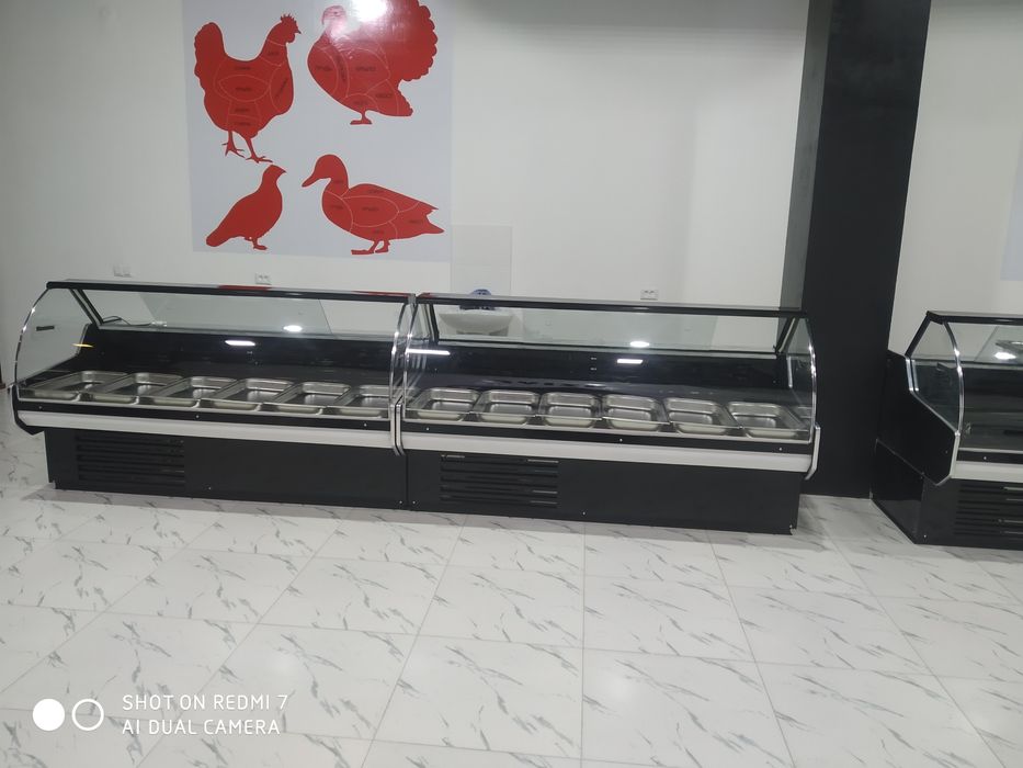 Ветринные халадильник