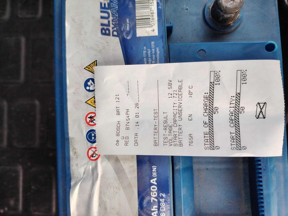 Продавам акумолатор VARTA EFB  70AH 760 А