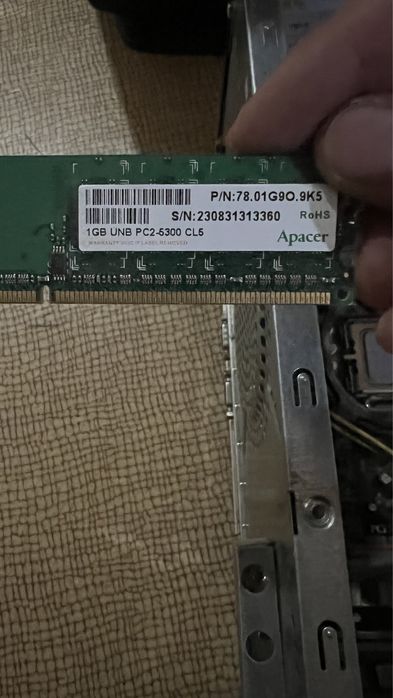 Системный блок