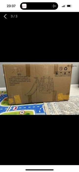 Детский игровой комплекс