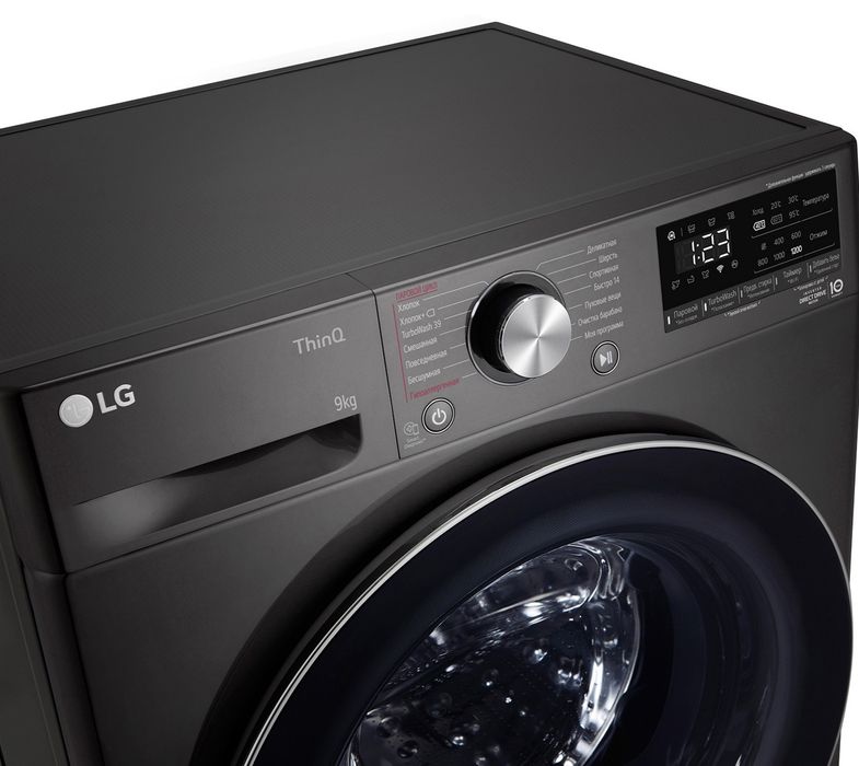 Стиральная машина LG (9кг) Inverter D. drive motor+ Steam Turbo Wash
