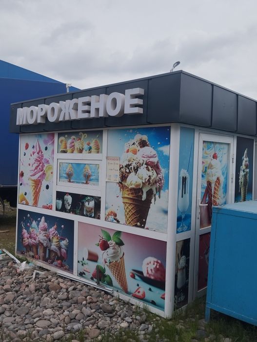 Akfa budka sotiladi yengidek