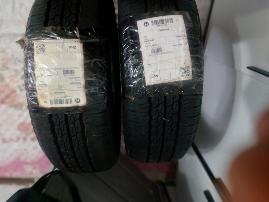 Продается шины лёгкая машины.новая