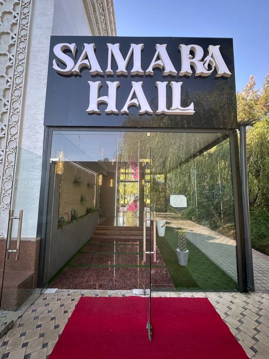 Самара ресторани сотилади