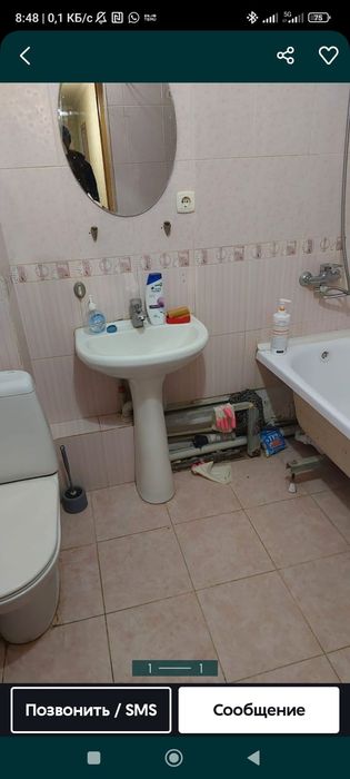 Ванна бу продам и тюльпан бу