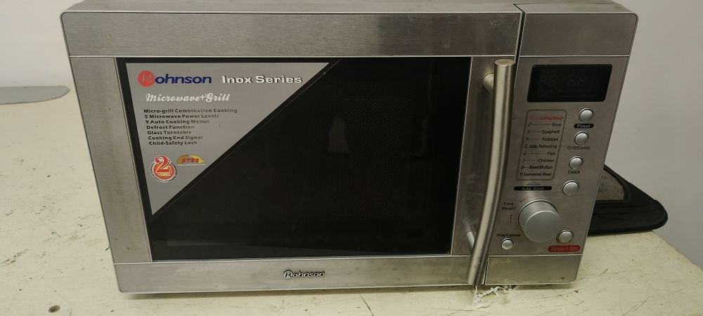 Микровълнова фурна в добро настроение