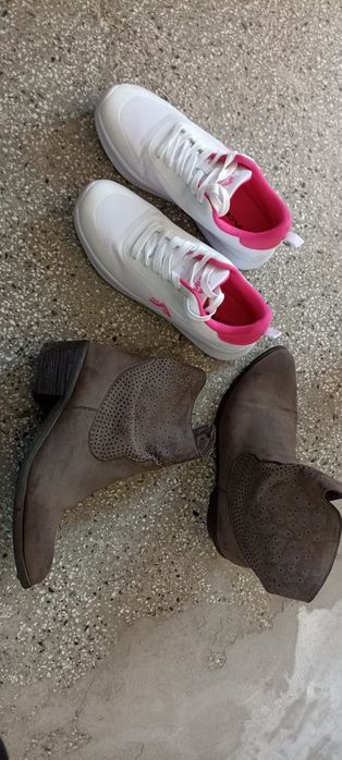 Лот за 15лв номер 37