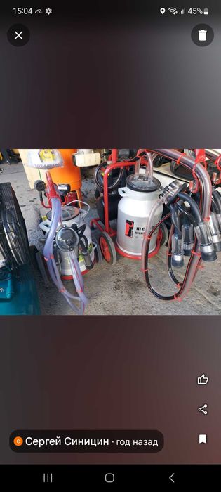 Доильный аппарат  Melasty