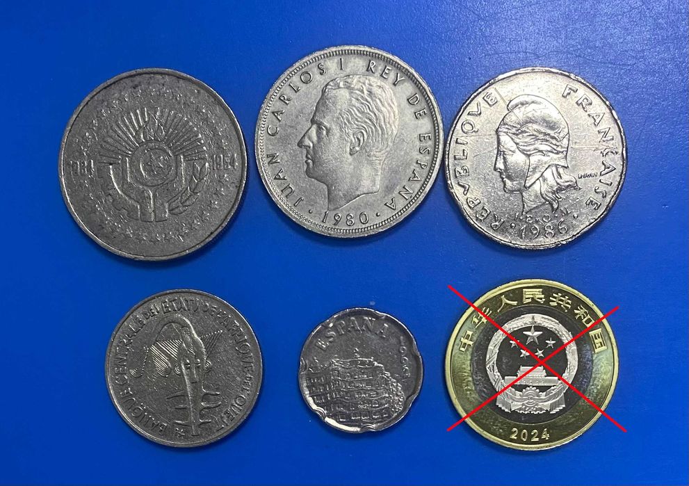 Монеты разных стран