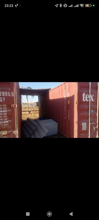 Контейнер металлический 6 метров