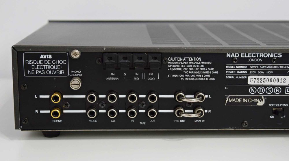 Amplificator NAD 7225PE