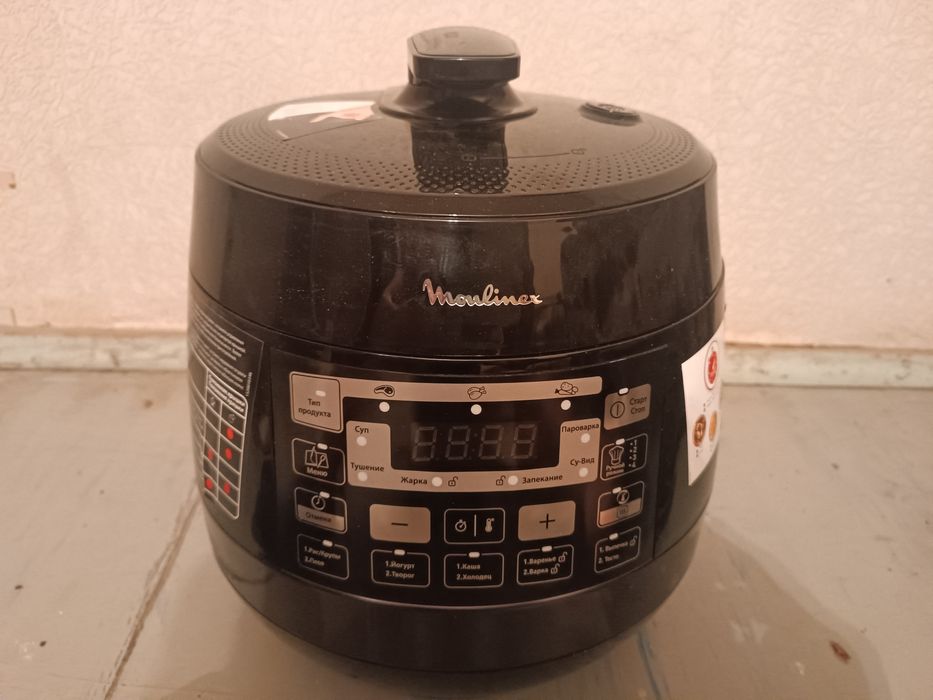 Мулттварка новая.Moulinex CE 430 832