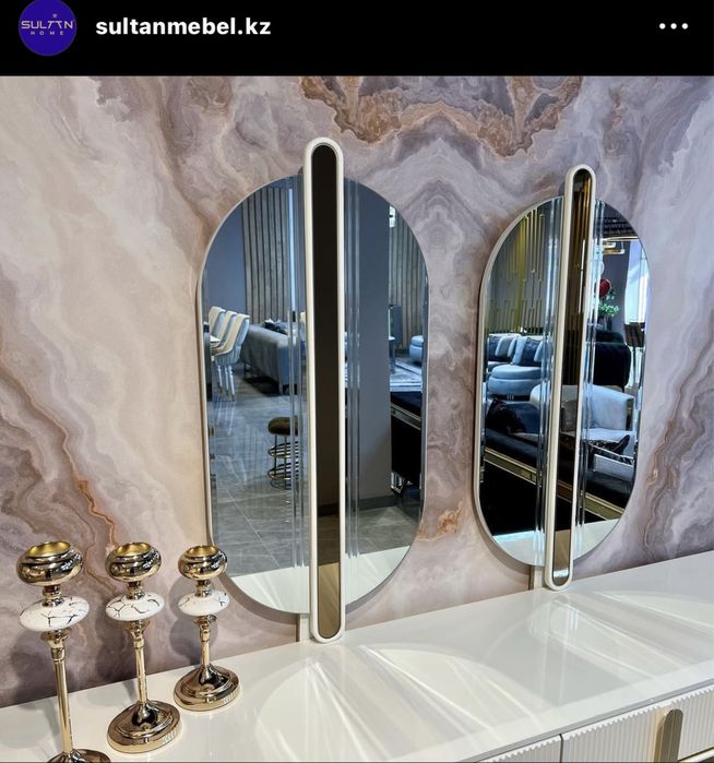 продается зеркало