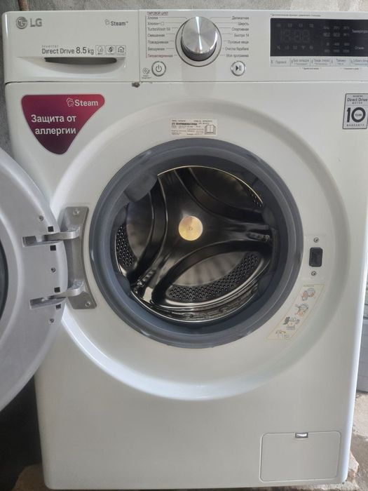 Стиральная машина LG