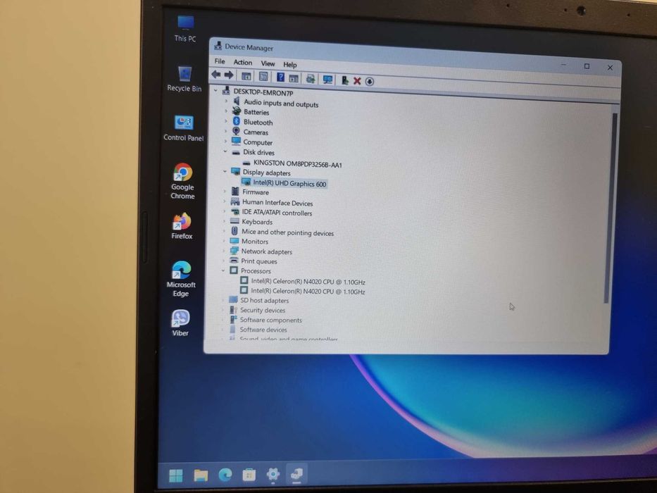 Лаптоп Acer Extensa 15.6"