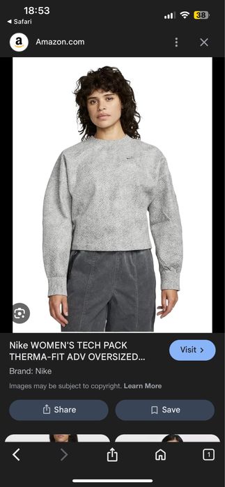 Nike tech pack therma fit С