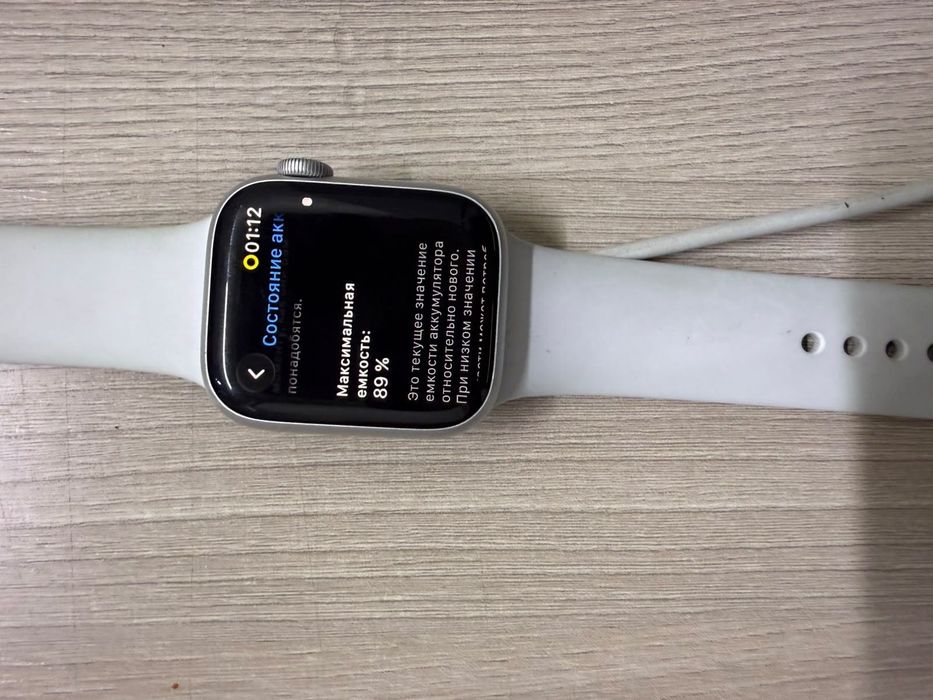 Apple Watch 8 продам коробка есть