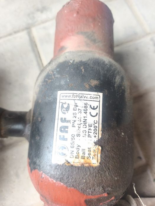 Продам задфижку  дм 76