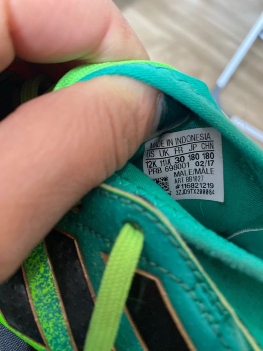 Детски обувки за футбол