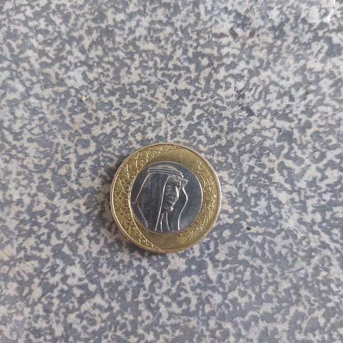 Монеты RYAL саудовски Араби продам
