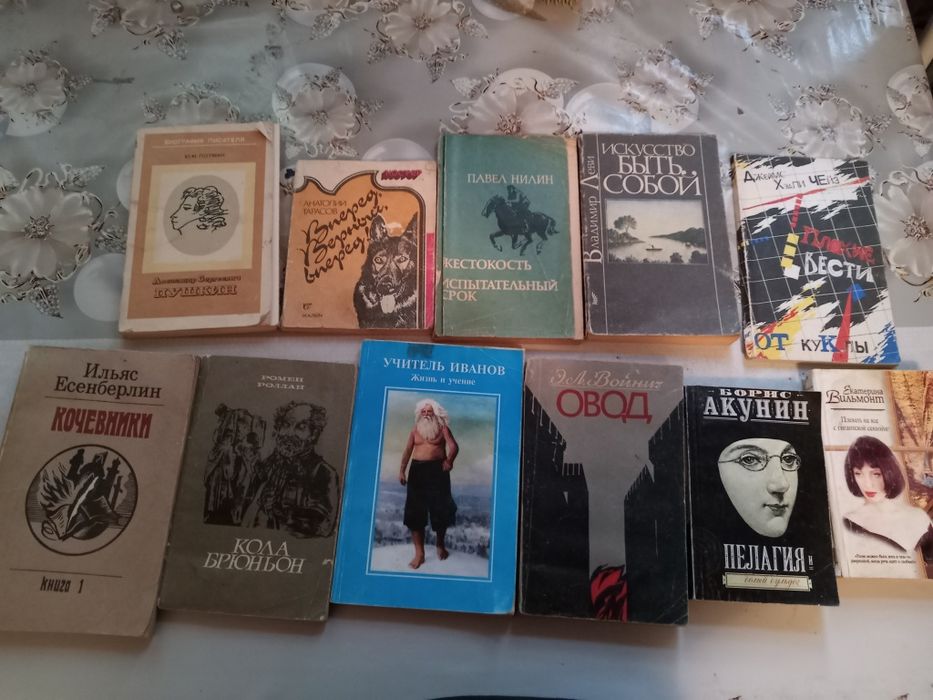 Продам книги б/у