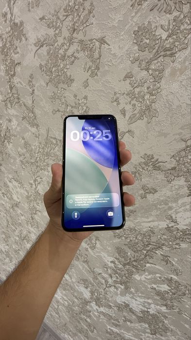 iPhone 11 Pro Max