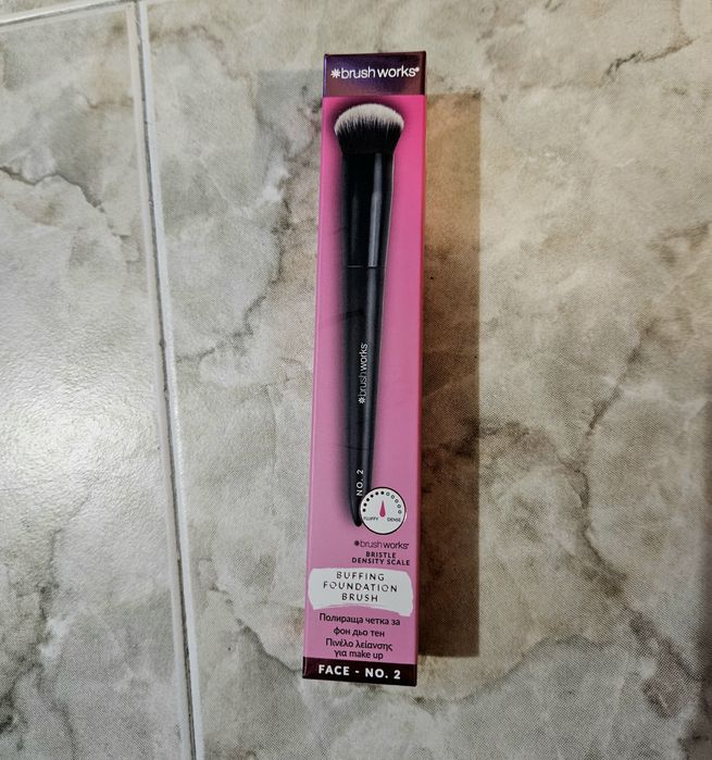 Подаръчен комплект Brush Works