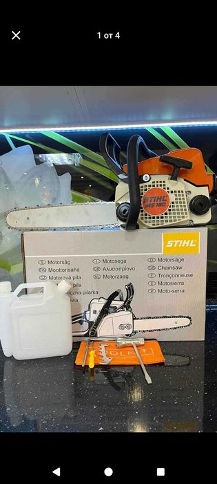 Щил Чисто нова пращам по Еконт с 2 години гранция