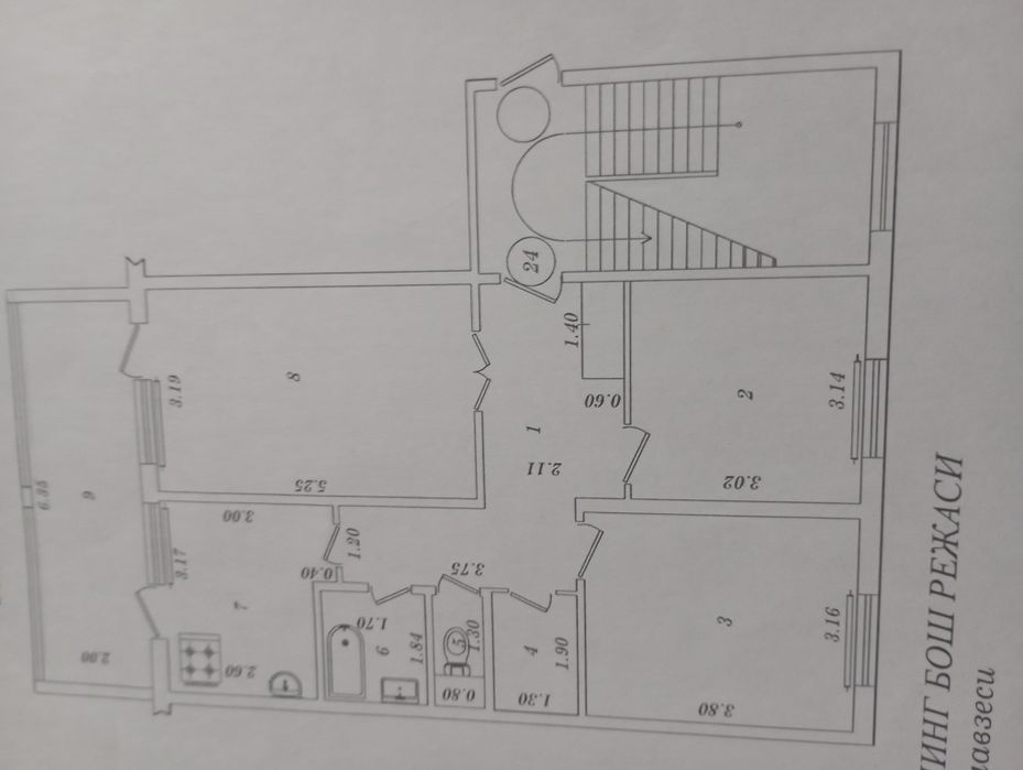 Продаётся 3-комнатяная квартира сергели-1