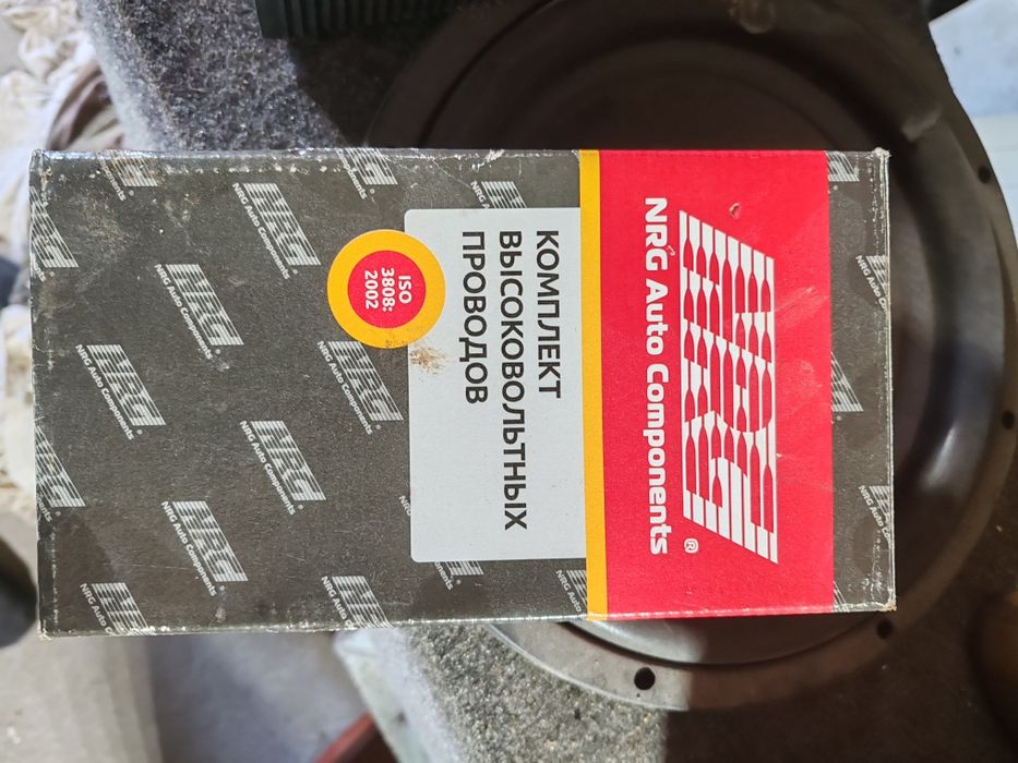 Продам высовольтные провода для газели