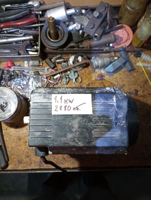 Монофазен двигател