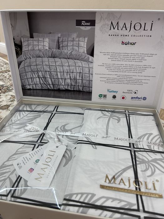 Постельное белье