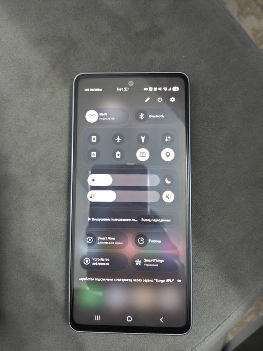 Самсунг А53, 256 гб