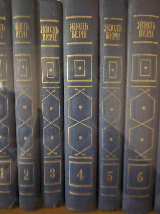 Книги, собрания сочинений