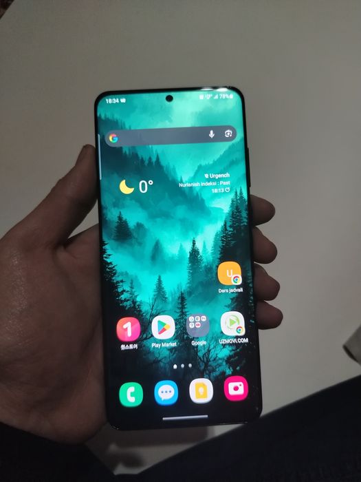 Samsung Galaxy S20 Ultra 5G