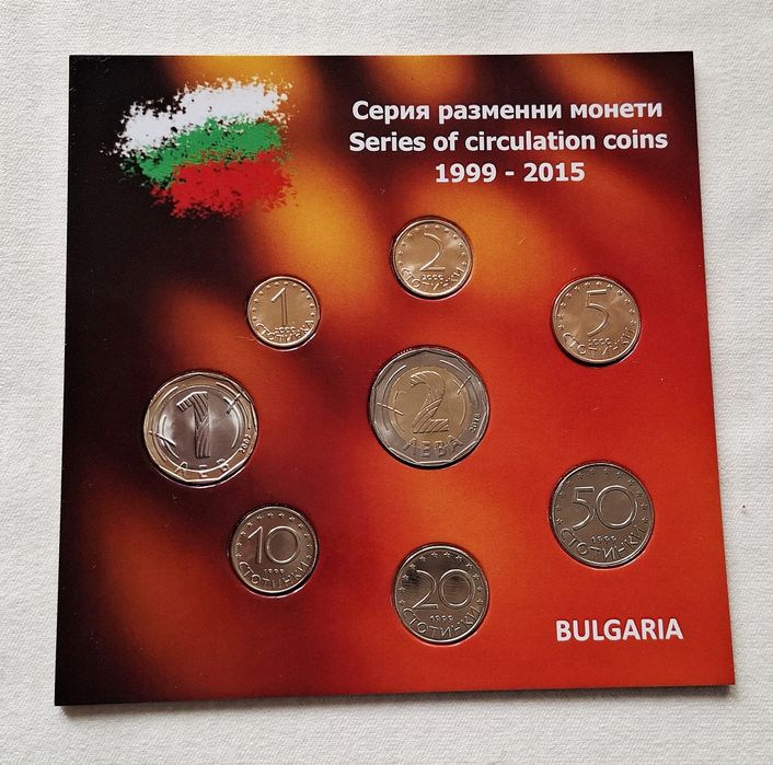 Лот от Нови Монети (UNC)