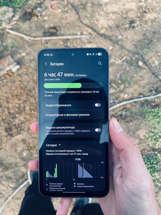 Samsung s24 fe  

Samsung S24
