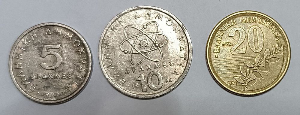 Лот Гръцки монети ( Драхми)
