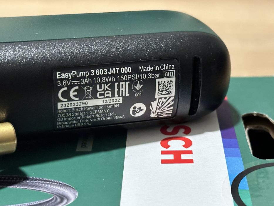 Bosch EasyPump компресор