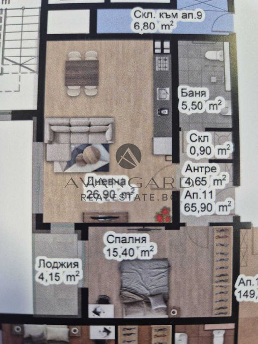 оф.23726 2-стаен Христо Смирненски