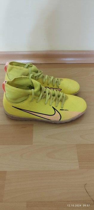 Детски стоножки Nike