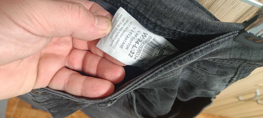 Стилни , гъзарски дънки