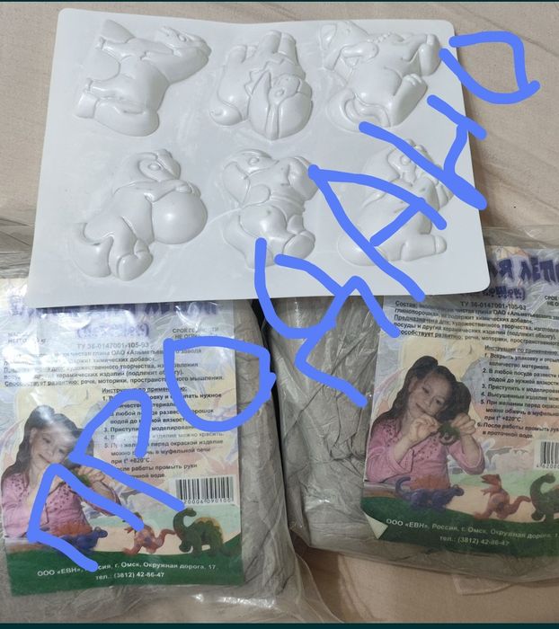 Игрушки продам разные смотрите фото
