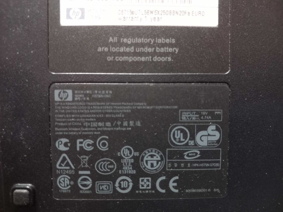 Лабтоп HP . Старичък , но работлив . 1.9ghz dual core