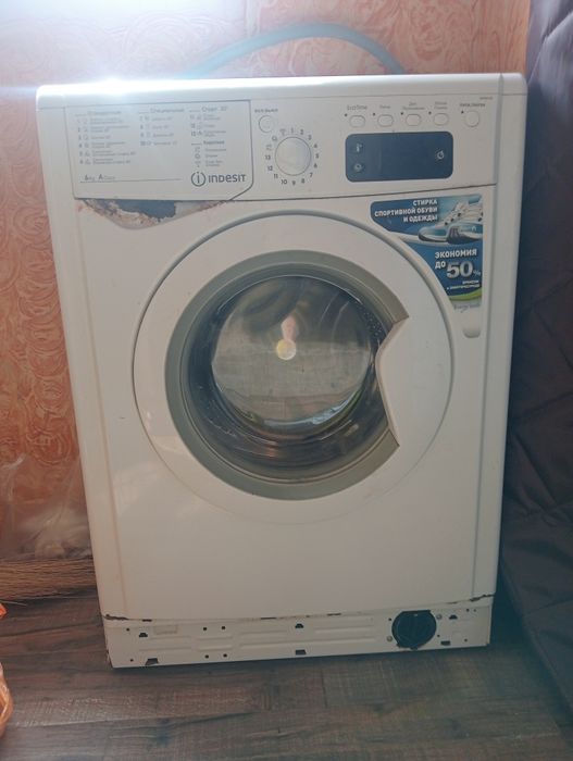 Стиралный машина индезит