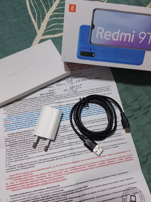 Смартфон Xiaomi Redmi 9T