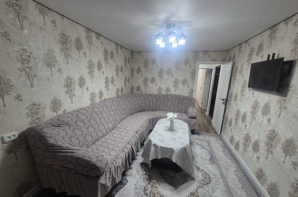Kvartera Xujjat siz Xotirjam